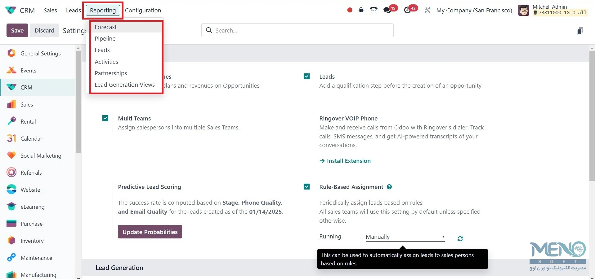 گزارشدهی (CRM)